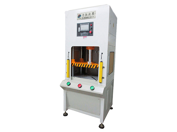 數(shù)控四柱型油壓機(jī)